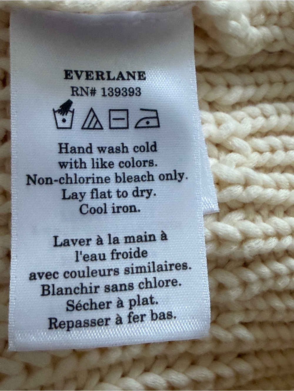 Everlane Textured Cardigan Sweater - Picture 6 of 8